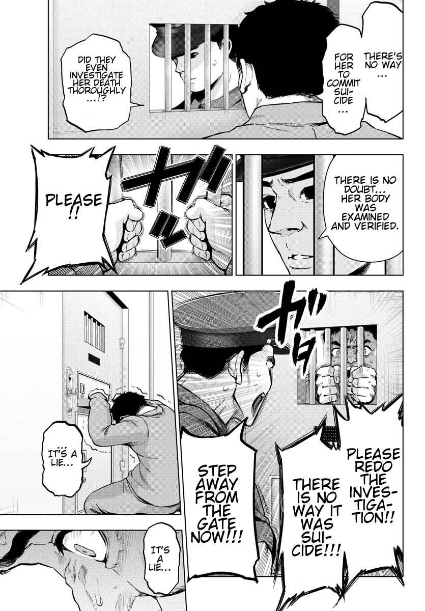 Page 5 Chapter 77 Magical Girl Site