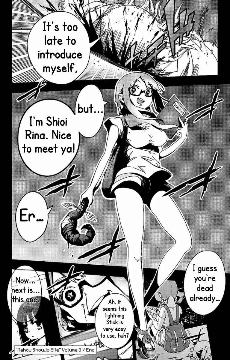 Page 9 Chapter 19.5 Magical Girl Site