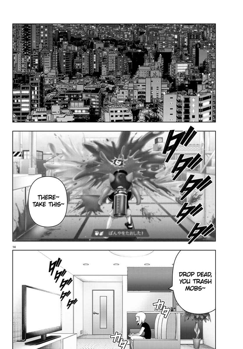 Page 13 Chapter 91 Magical Girl Site