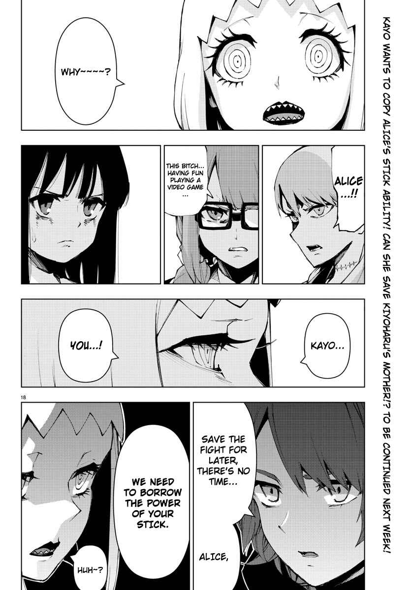 Page 16 Chapter 91 Magical Girl Site
