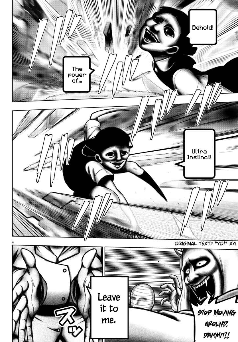 Page 3 Chapter 91 Magical Girl Site
