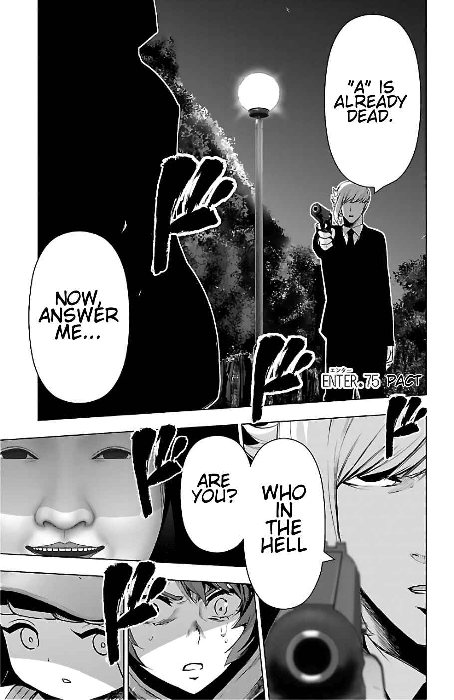 Page 1 Chapter 75 Magical Girl Site