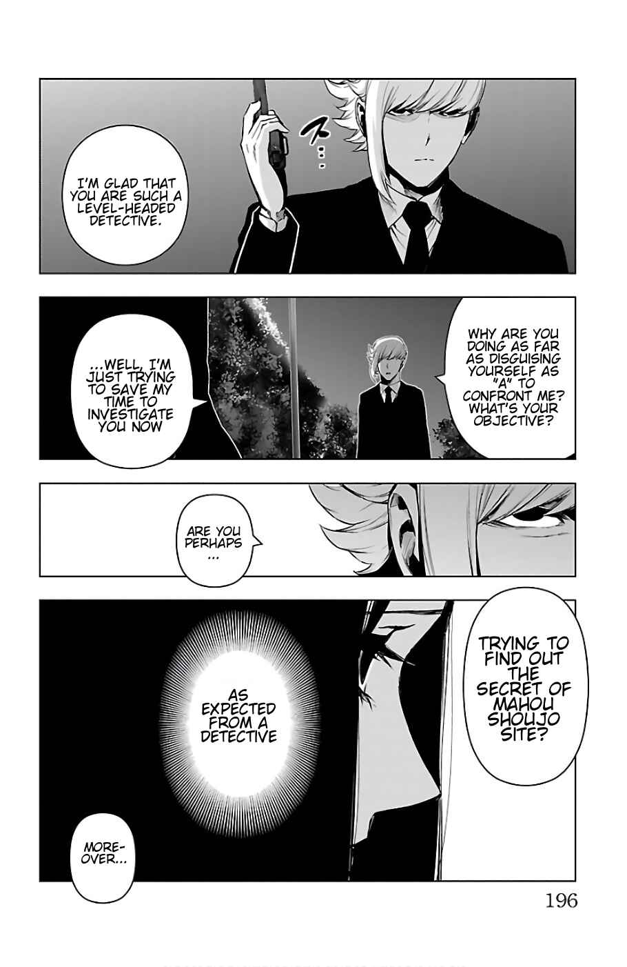 Page 10 Chapter 75 Magical Girl Site