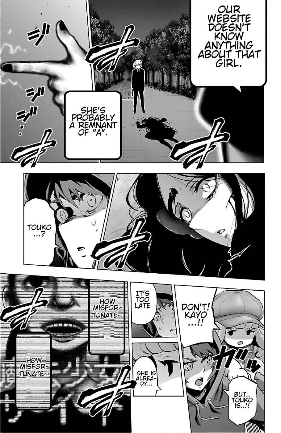 Page 13 Chapter 75 Magical Girl Site
