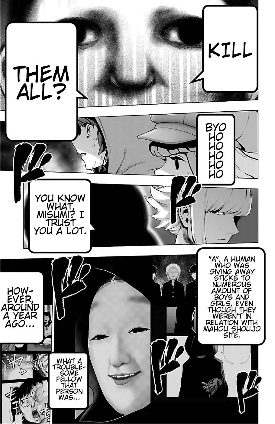 Page 15 Chapter 75 Magical Girl Site