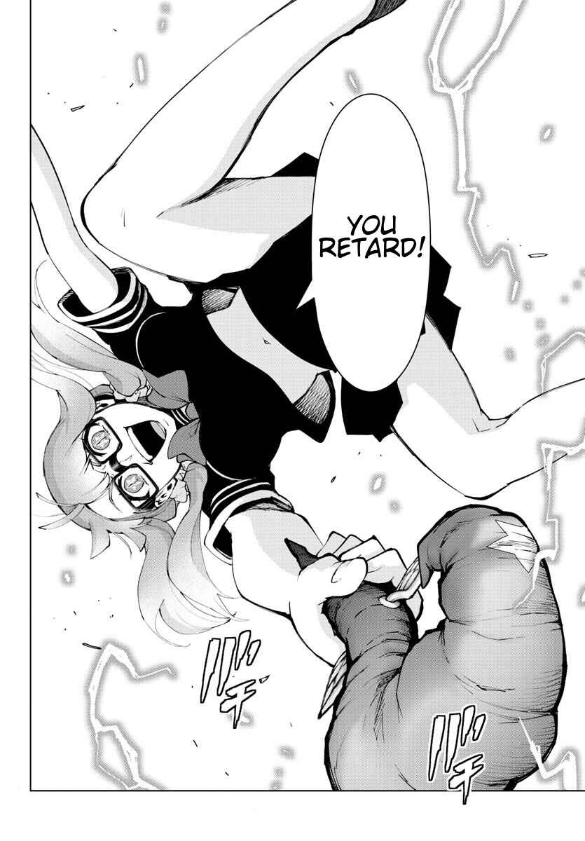 Page 13 Chapter 81 Magical Girl Site