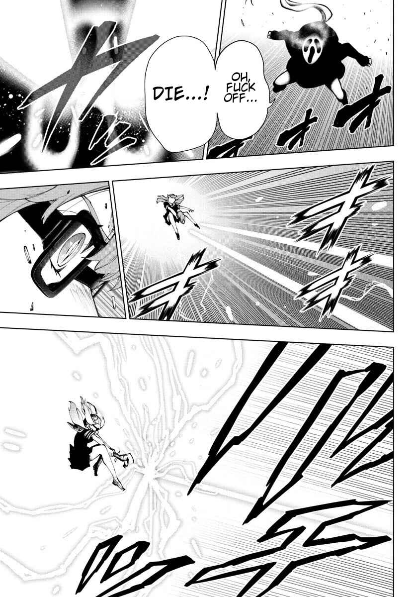 Page 14 Chapter 81 Magical Girl Site