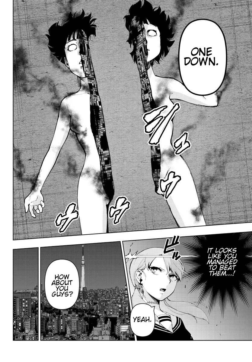 Page 3 Chapter 81 Magical Girl Site