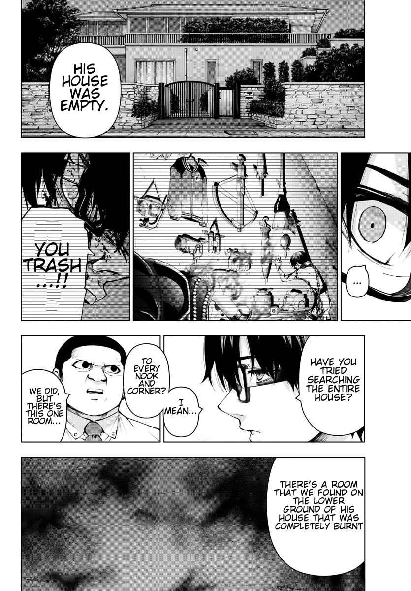 Page 7 Chapter 81 Magical Girl Site