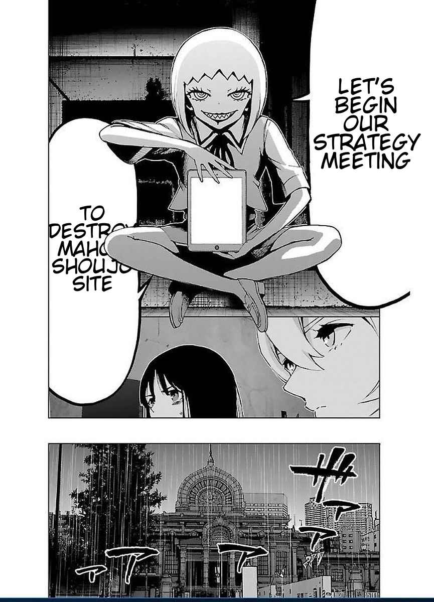 Page 20 Chapter 47 Magical Girl Site
