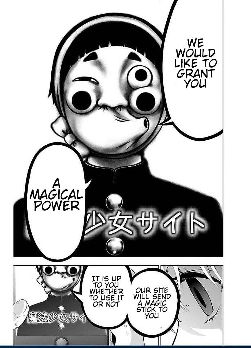 Page 31 Chapter 47 Magical Girl Site