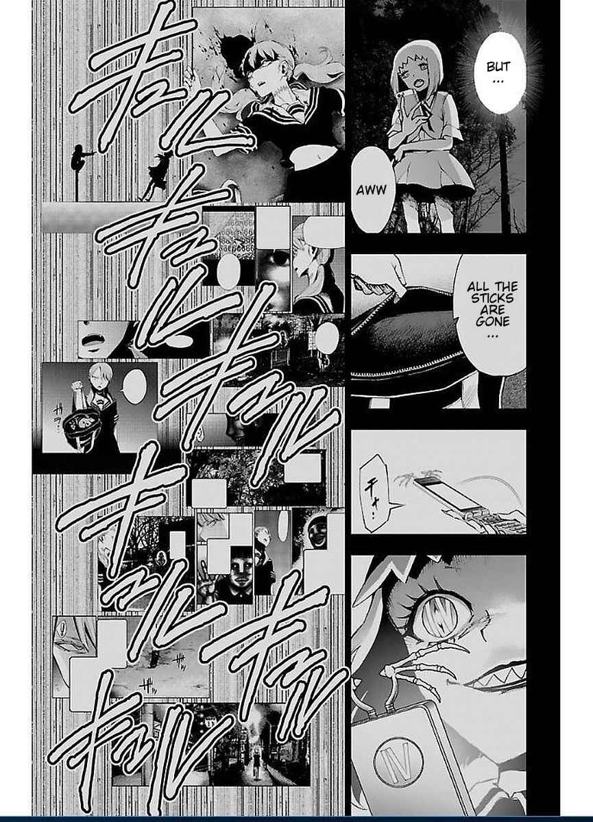 Page 5 Chapter 47 Magical Girl Site