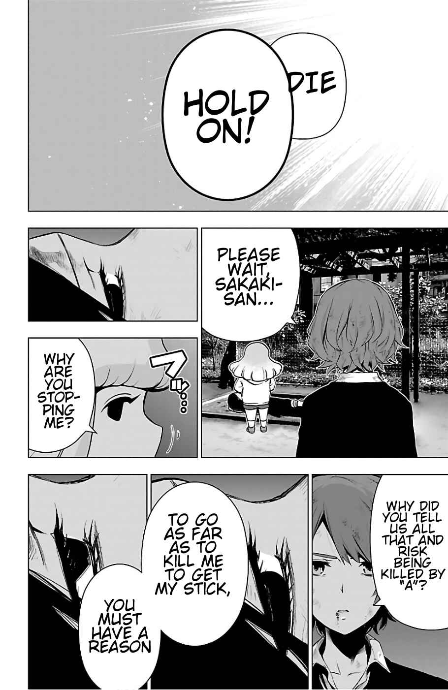 Page 17 Chapter 65 Magical Girl Site