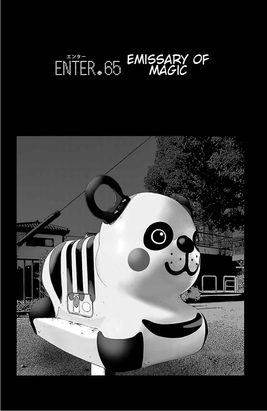 Page 3 Chapter 65 Magical Girl Site