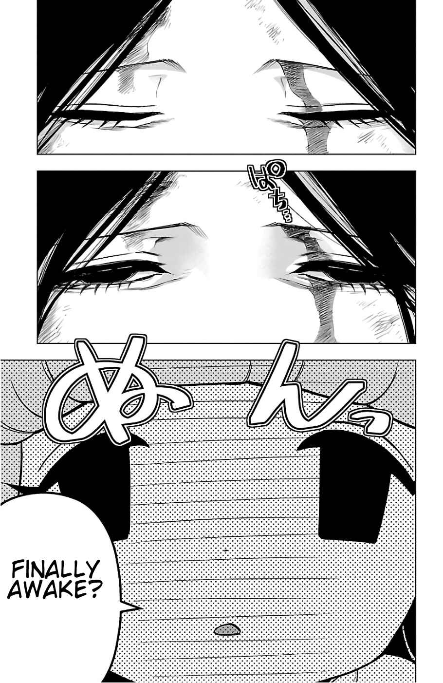 Page 4 Chapter 65 Magical Girl Site