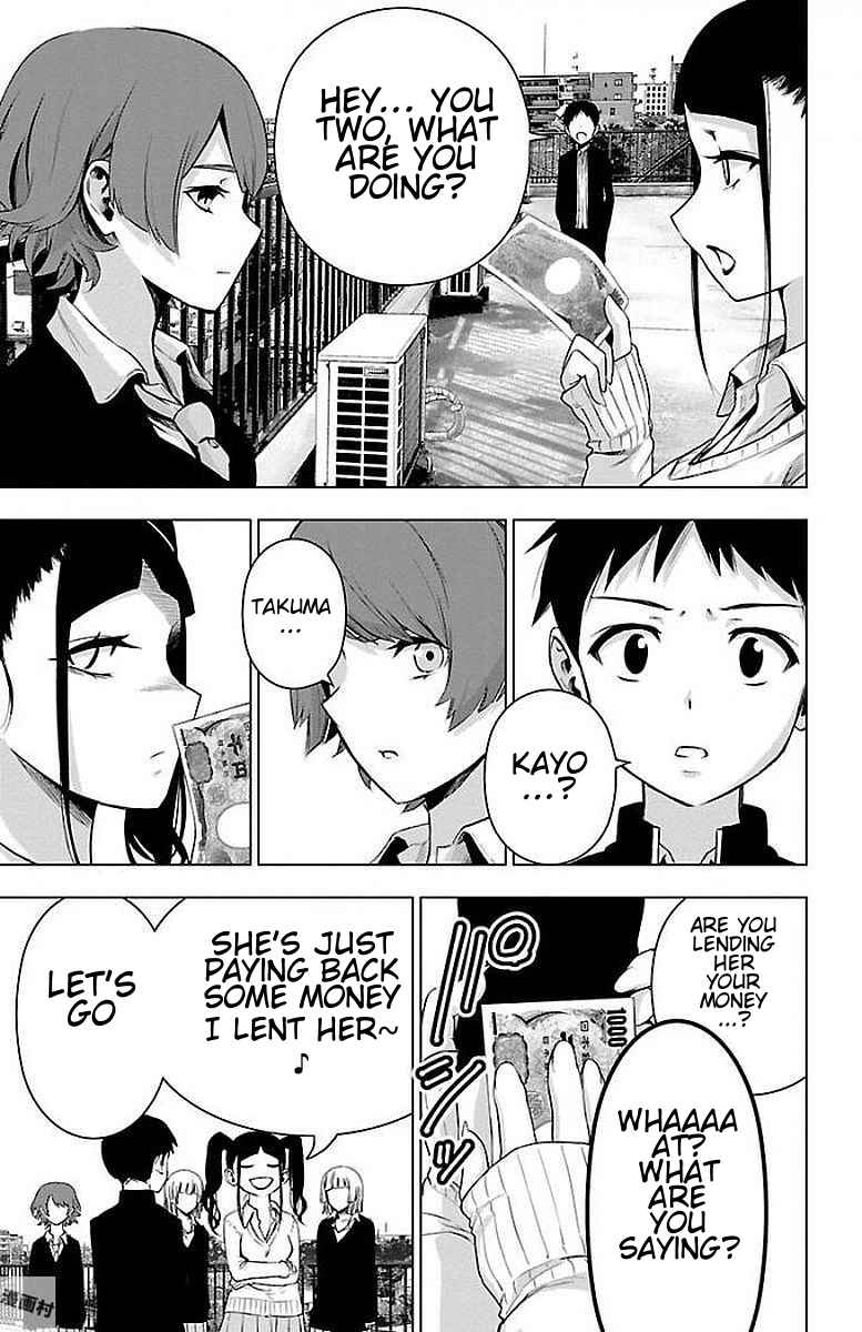Page 11 Chapter 57 Magical Girl Site