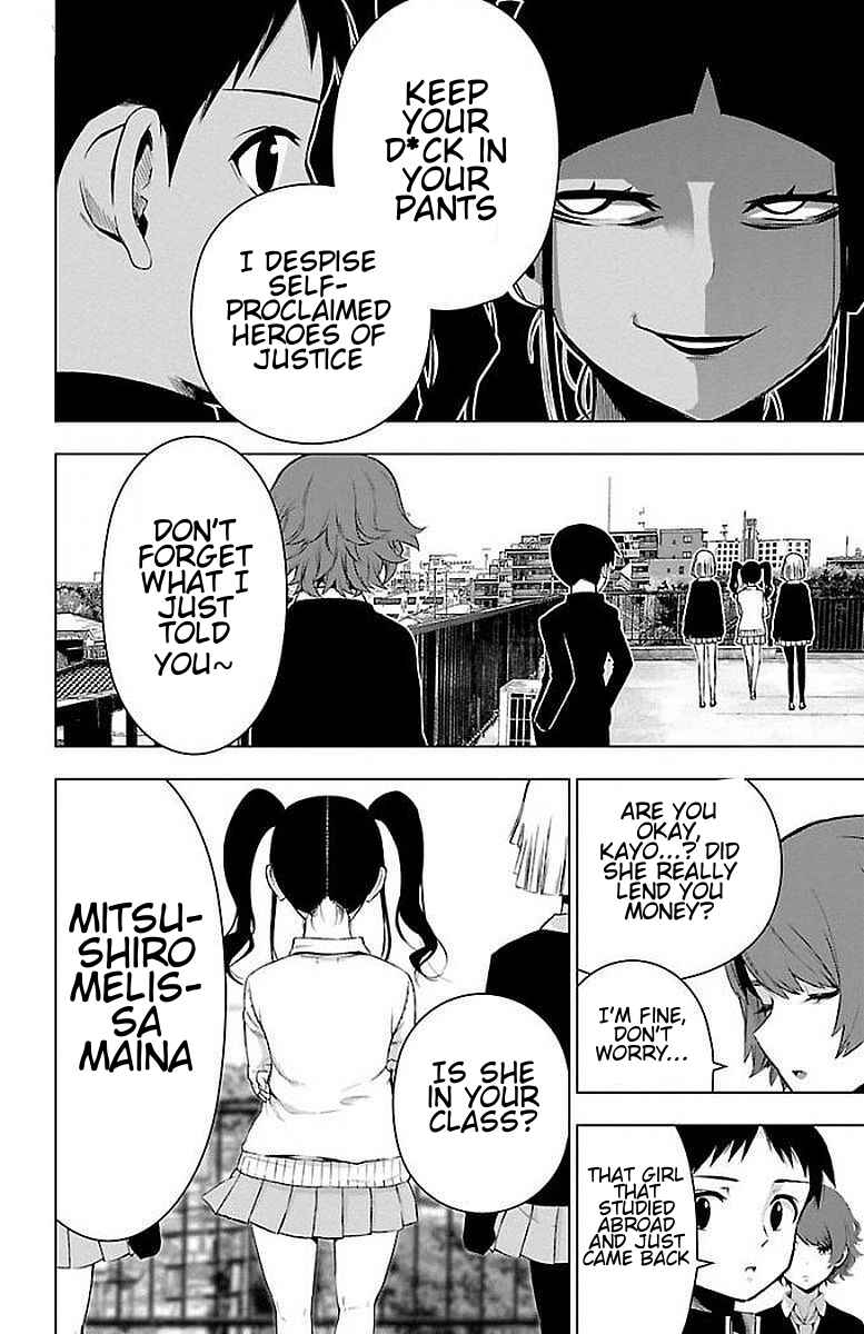 Page 12 Chapter 57 Magical Girl Site