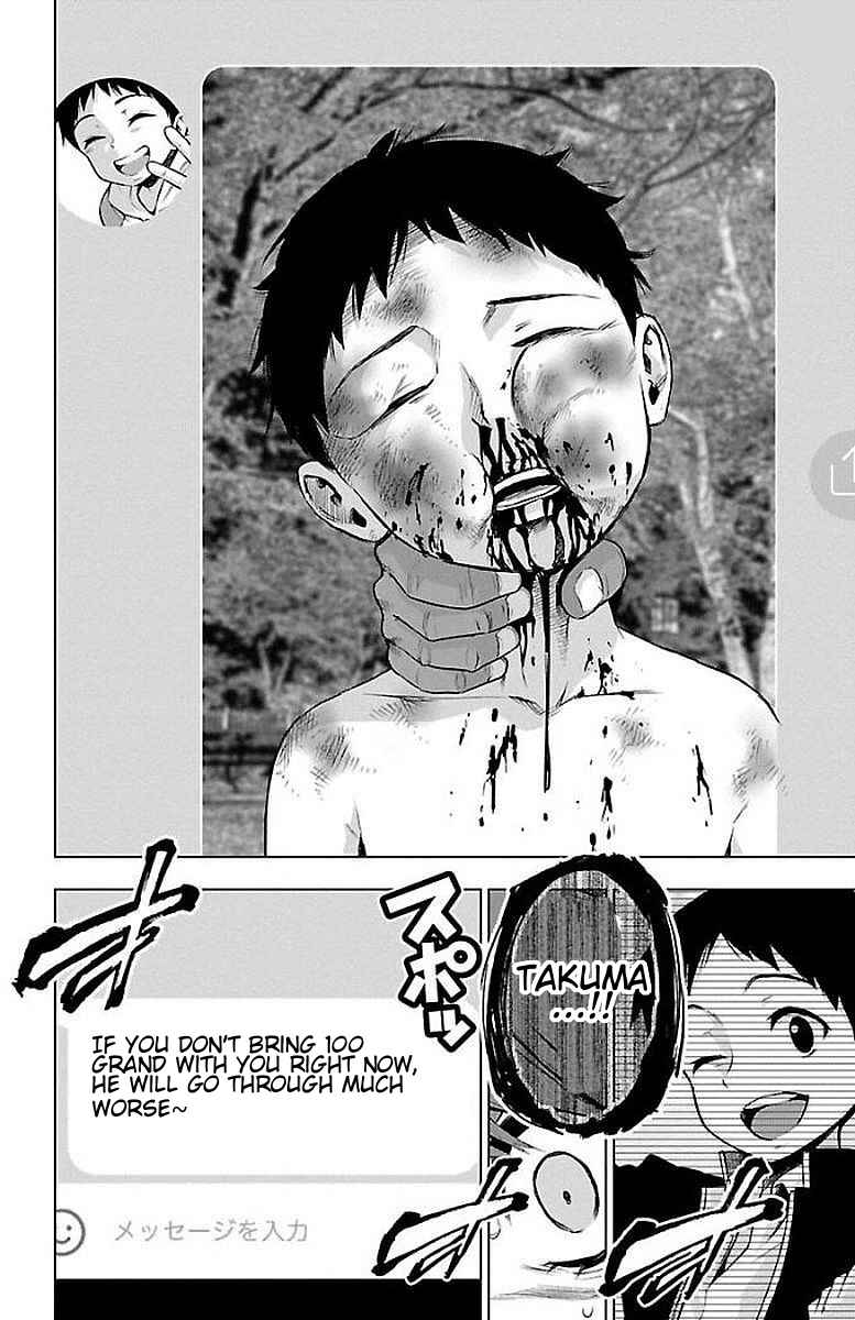 Page 20 Chapter 57 Magical Girl Site