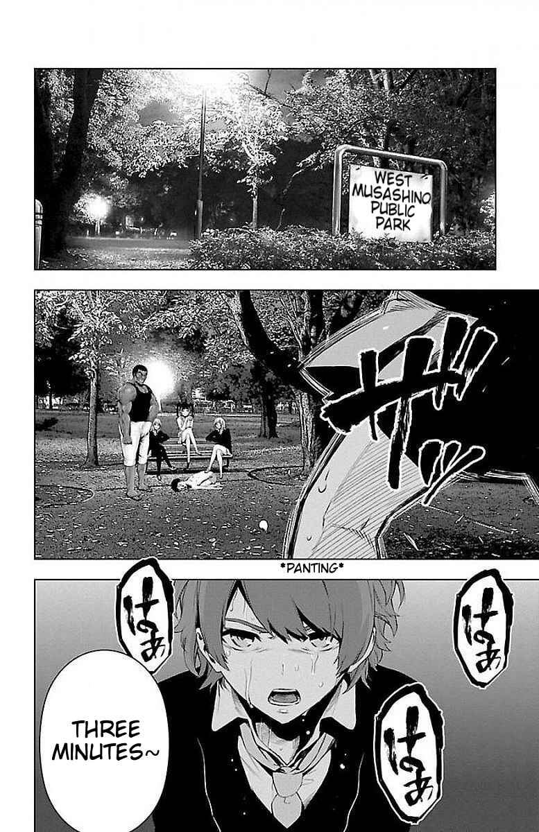 Page 22 Chapter 57 Magical Girl Site