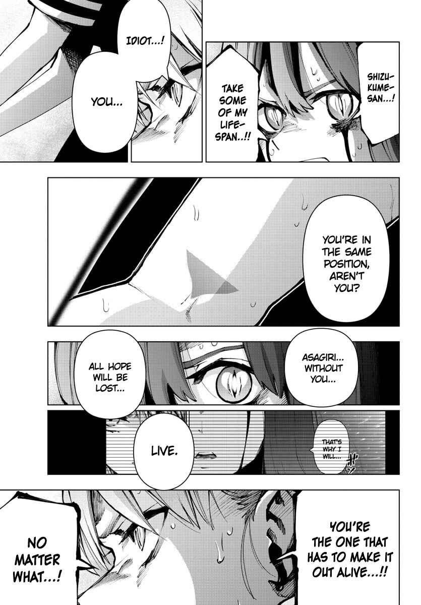 Page 17 Chapter 123 Magical Girl Site