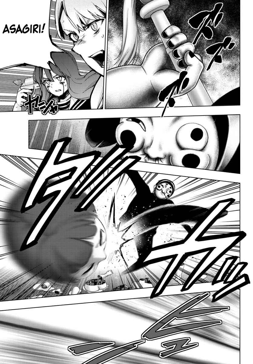 Page 3 Chapter 123 Magical Girl Site