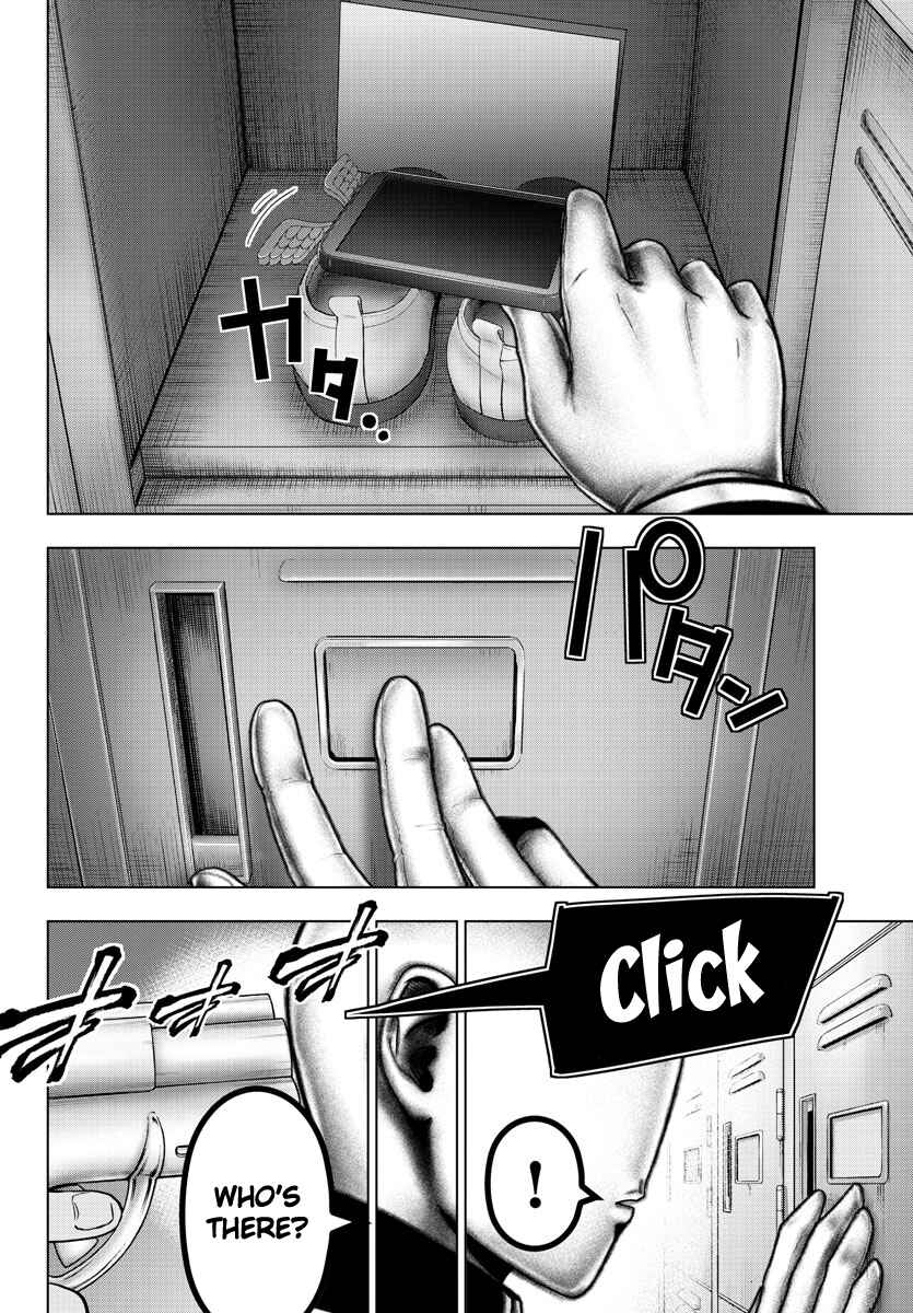 Page 12 Chapter 137 Magical Girl Site
