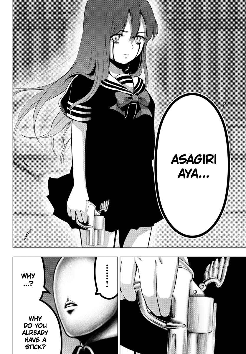 Page 16 Chapter 137 Magical Girl Site