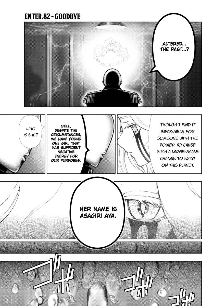 Page 3 Chapter 137 Magical Girl Site