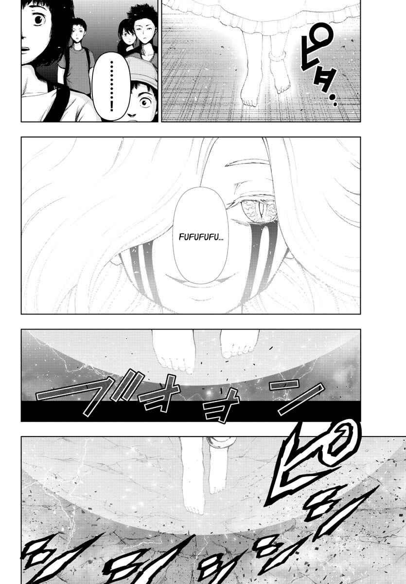 Page 13 Chapter 115 Magical Girl Site