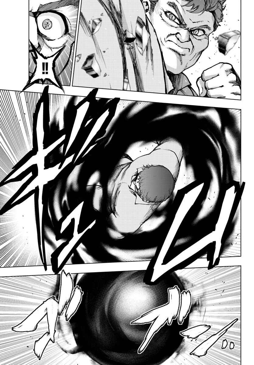 Page 15 Chapter 130 Magical Girl Site
