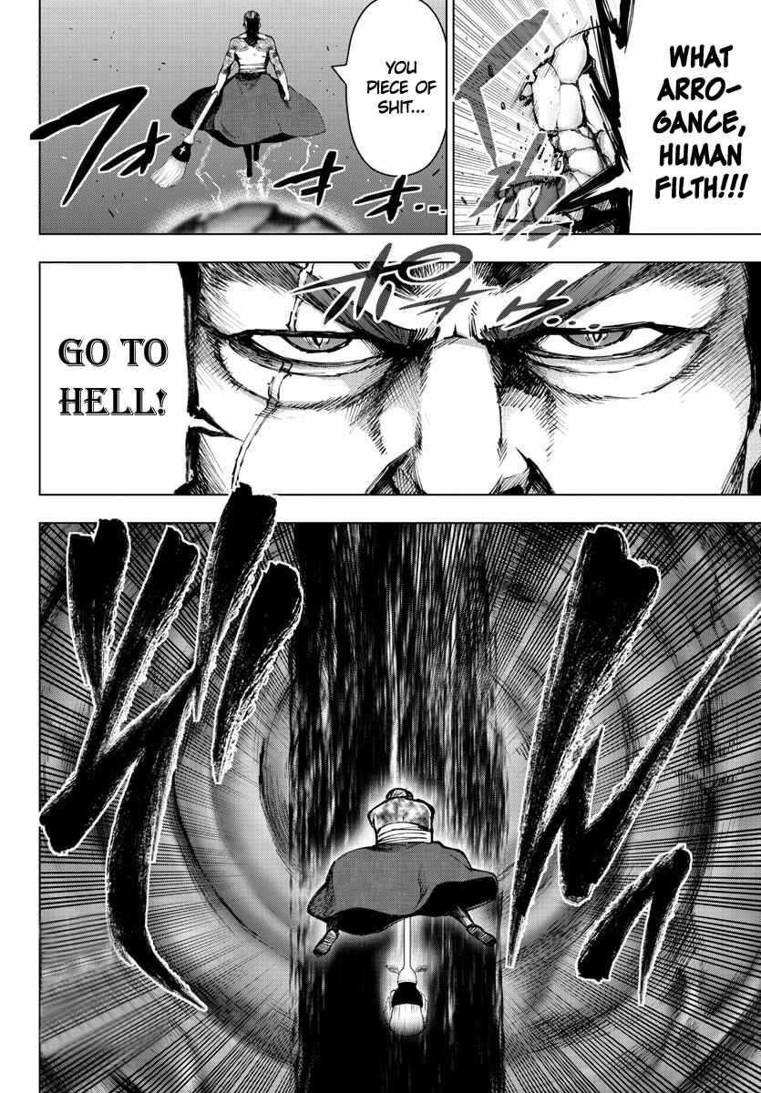 Page 18 Chapter 130 Magical Girl Site