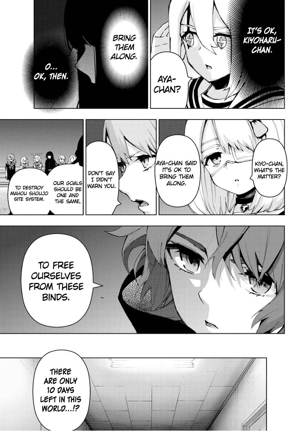 Page 13 Chapter 85 Magical Girl Site
