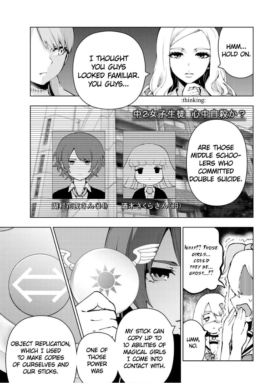 Page 9 Chapter 85 Magical Girl Site