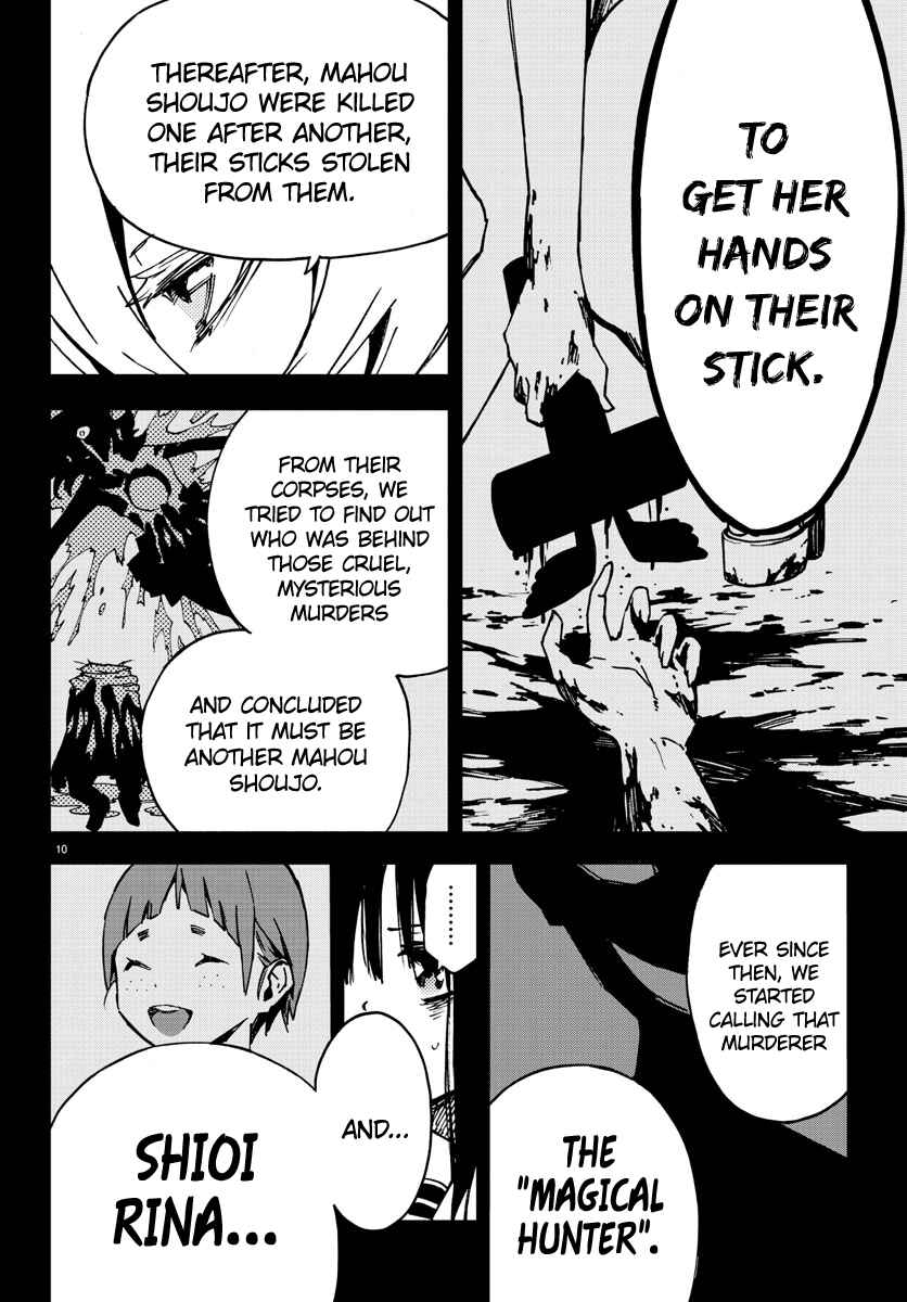 Page 10 Chapter 4 Magical Girl Site
