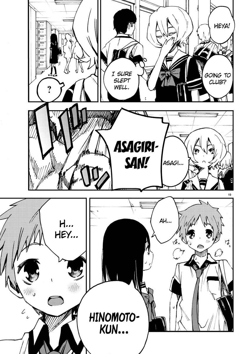 Page 19 Chapter 4 Magical Girl Site