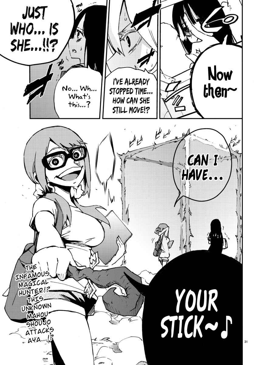 Page 30 Chapter 4 Magical Girl Site