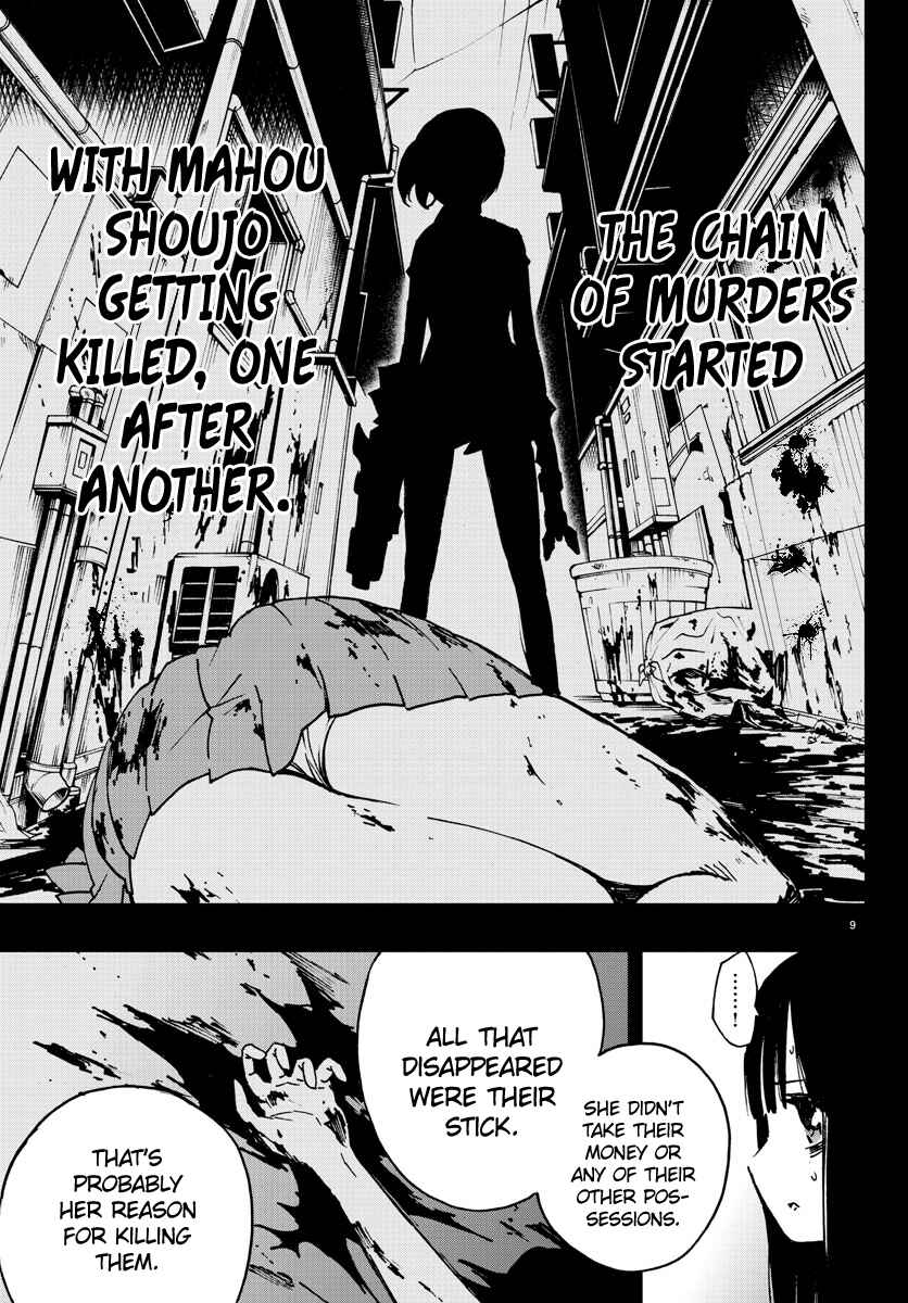 Page 9 Chapter 4 Magical Girl Site