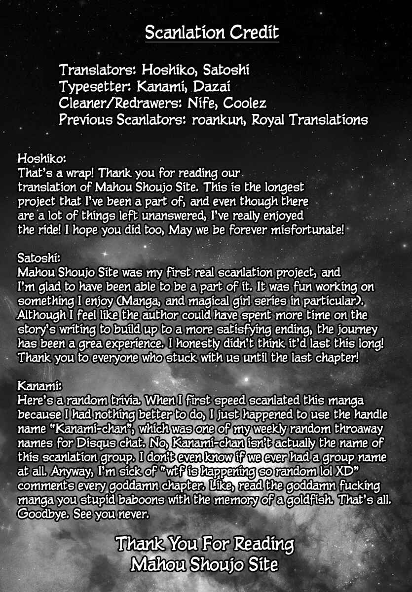 Page 18 Chapter 139 Magical Girl Site