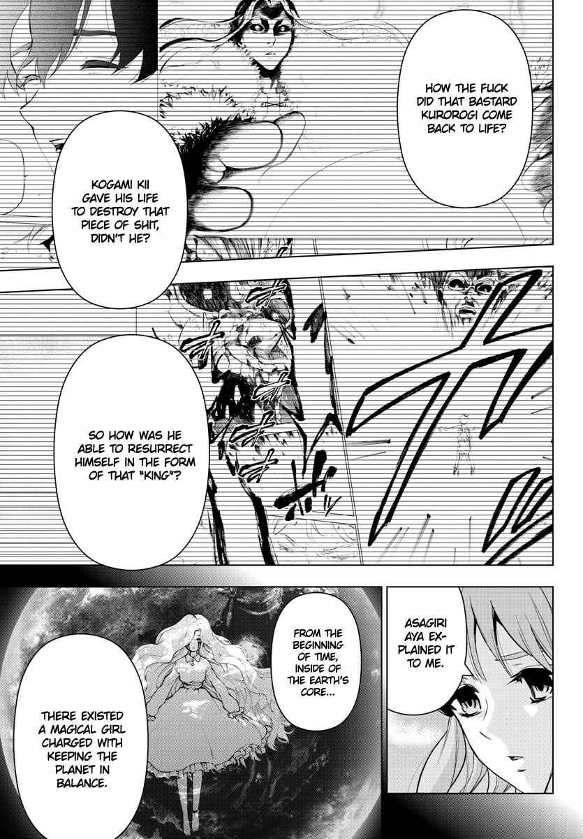 Page 3 Chapter 139 Magical Girl Site