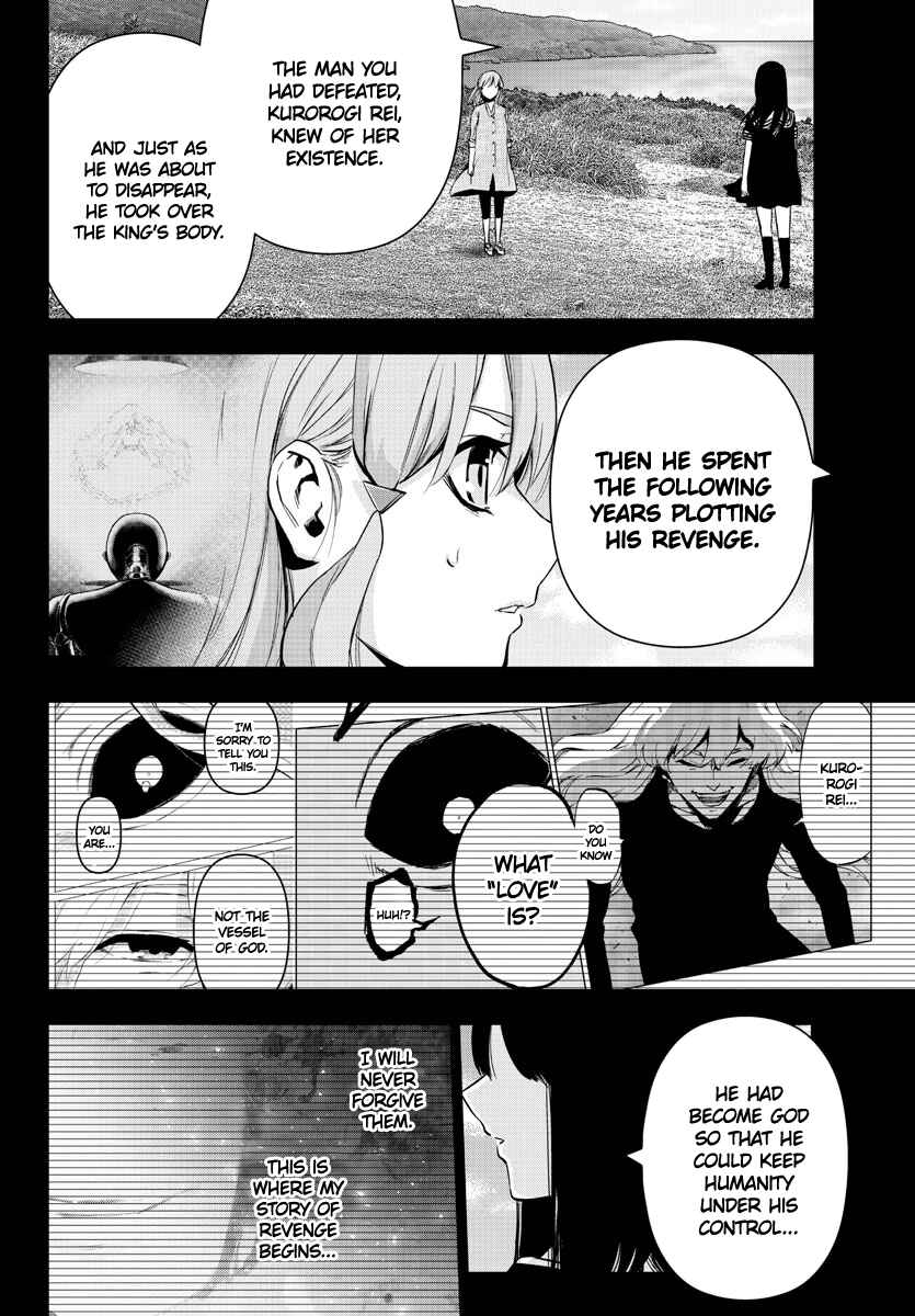 Page 4 Chapter 139 Magical Girl Site