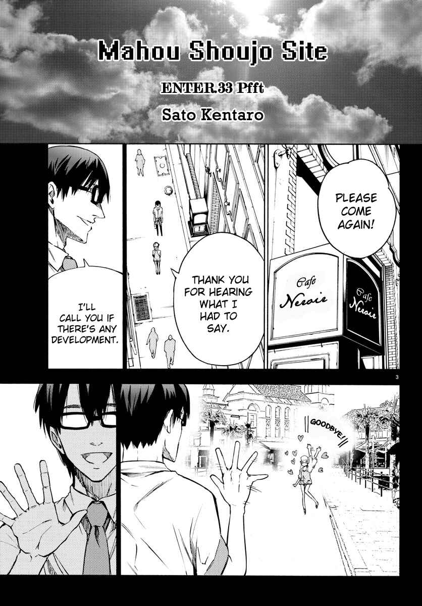 Page 3 Chapter 33 Magical Girl Site