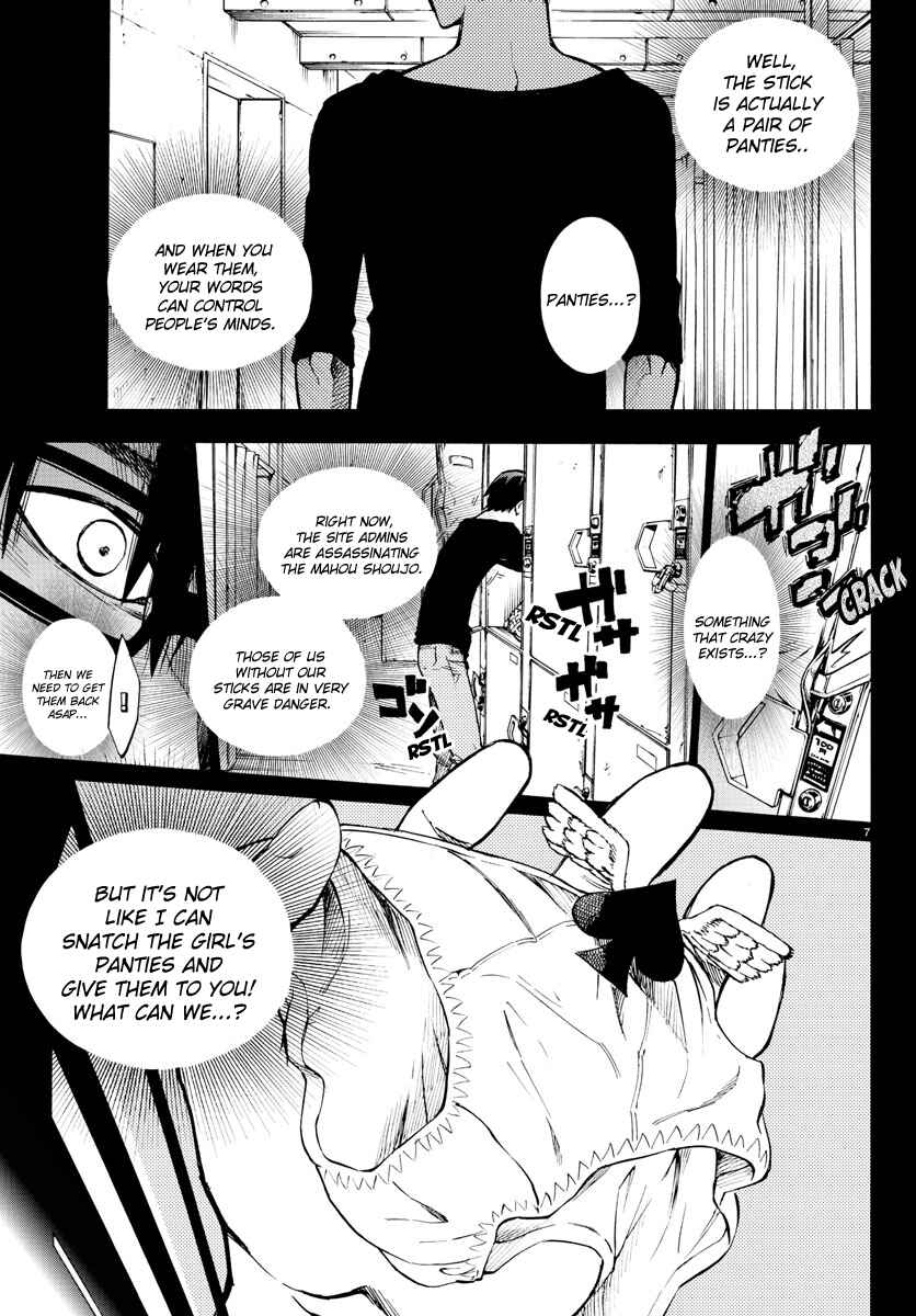 Page 7 Chapter 33 Magical Girl Site