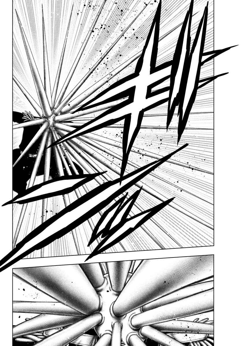 Page 10 Chapter 128 Magical Girl Site