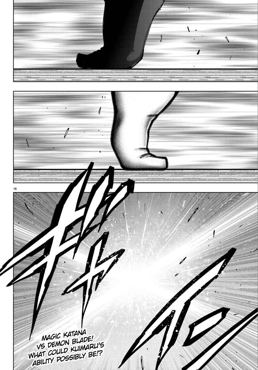 Page 17 Chapter 95 Magical Girl Site