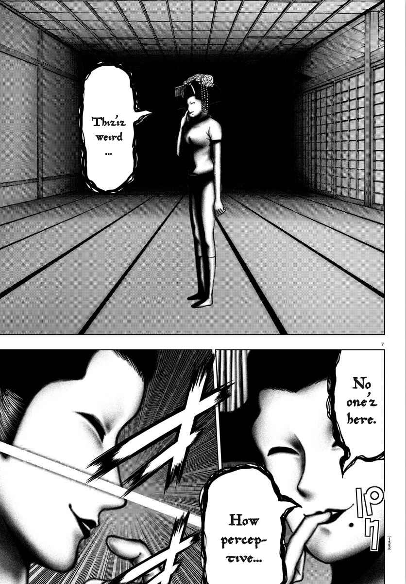 Page 7 Chapter 95 Magical Girl Site