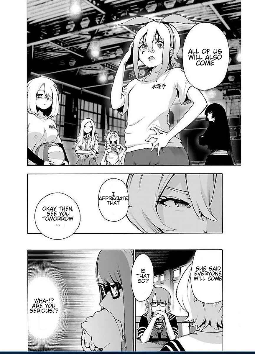 Page 17 Chapter 44 Magical Girl Site