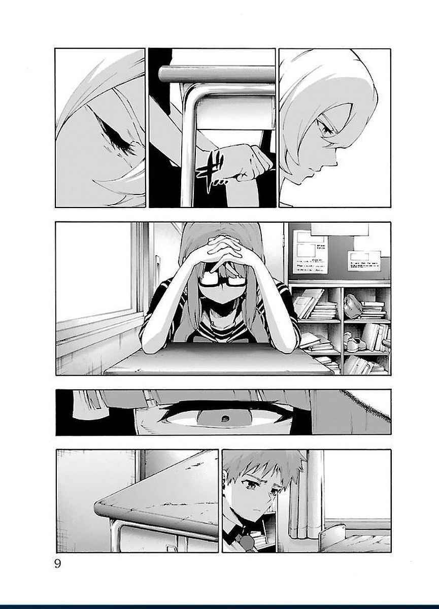 Page 6 Chapter 44 Magical Girl Site