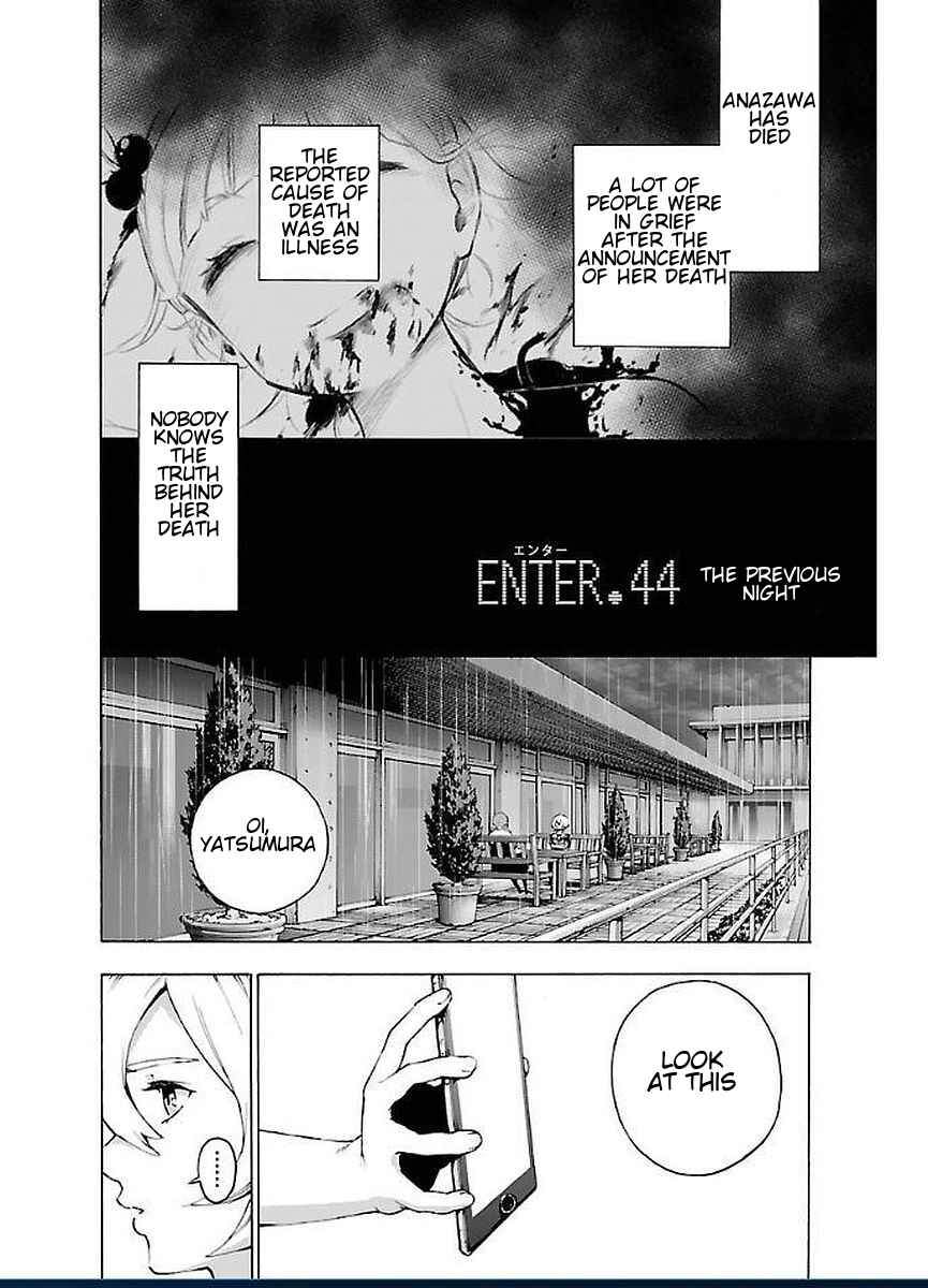 Page 7 Chapter 44 Magical Girl Site
