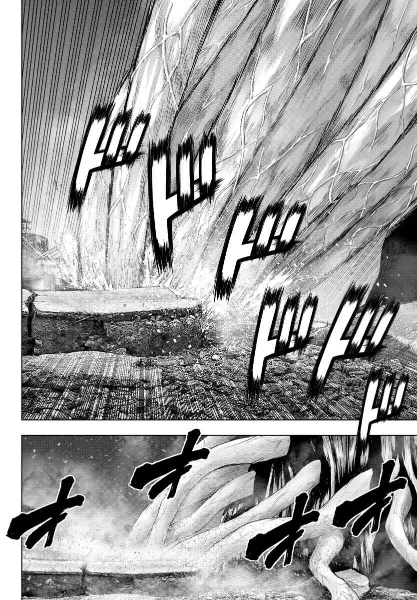 Page 6 Chapter 127 Magical Girl Site