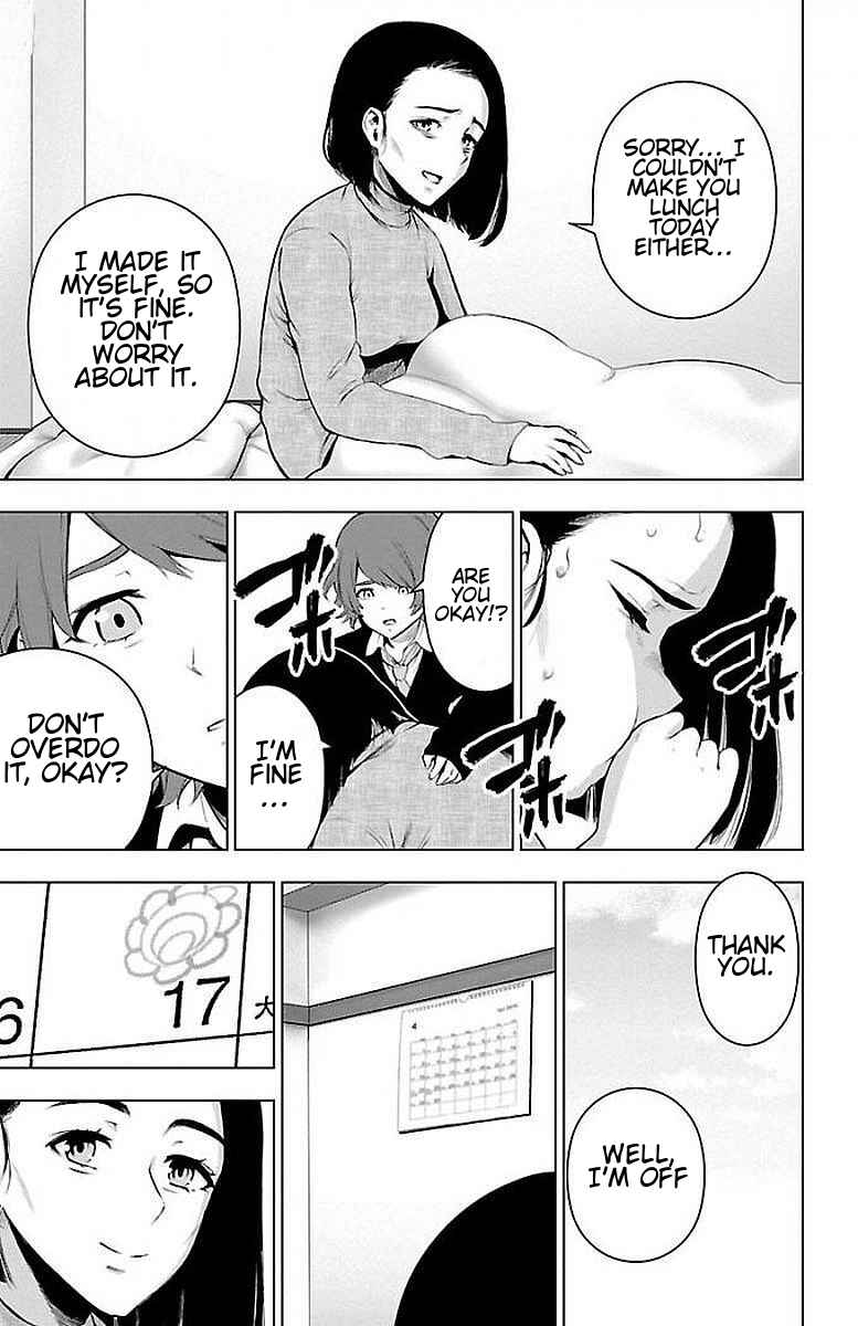 Page 11 Chapter 56 Magical Girl Site